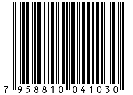 Вешенка маринованная классическая