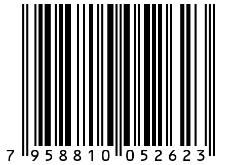 Печенье "Домашнее" с творожной начинкой и кунжутом