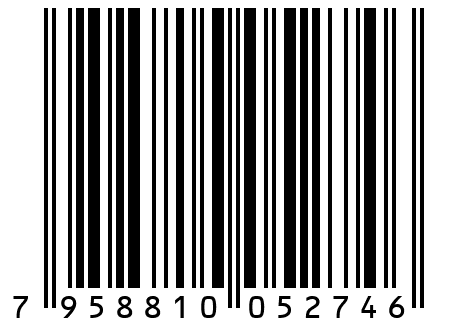 Печенье "Мечта" с начинкой яблоко
