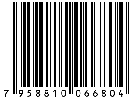 Пельмени "Мясо-картофельные"