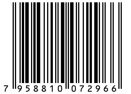 Кассета 28 ячеек, квадратные, 300 мл., черный, 530х320х72 ,25 шт.