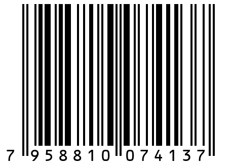 Чипсы ассорти