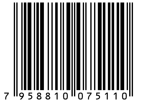 Гидрогелевая пленка для экрана Honor 30i - 10062