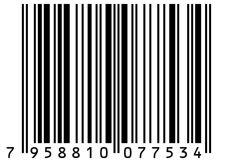 Хлеб белый формовой 370г