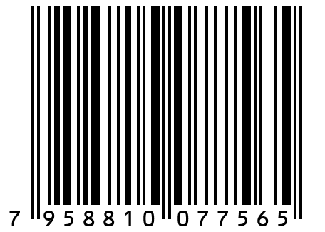 Плюшка Московская 160г