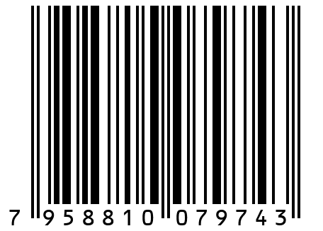 Хлеб Гречневый