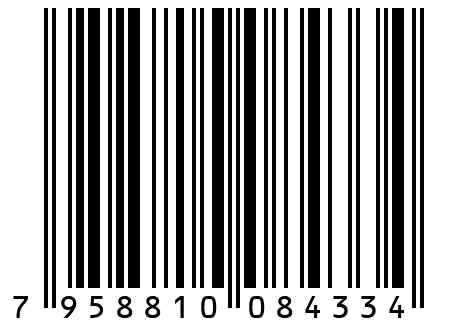 Биточки паровые свинина-филе куриное    6штук*100гр