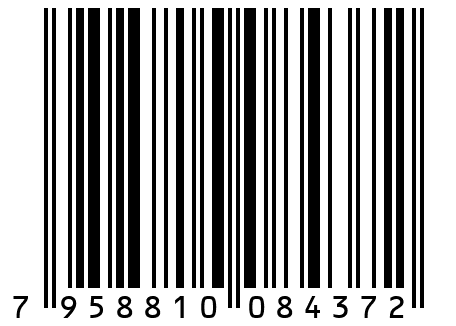 Котлеты говядина-свинина 5штук*100гр