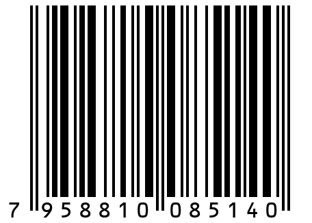 Цейлонский чёрный чай с бергамотом