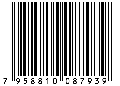Кулич пасхальный