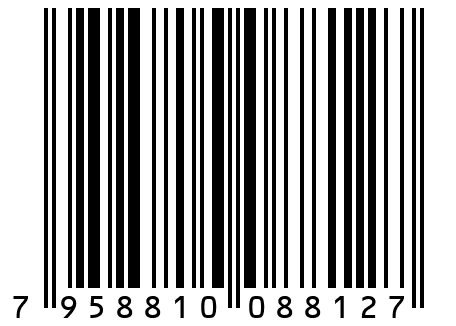 Равиоли с Треской и Жаренным Луком