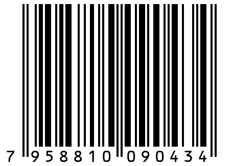 Пресервы рыбные из лосося в горчичной залике.
