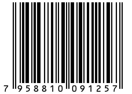 Доски для выжигания и творчества А4, без рисунка