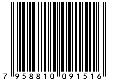 Герметик напорный МаСт-ГН-12, ведро 12 кг