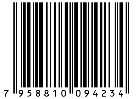 Масло сладко-сливочное несоленое Крестьянское с массовой долей жира 72,5%