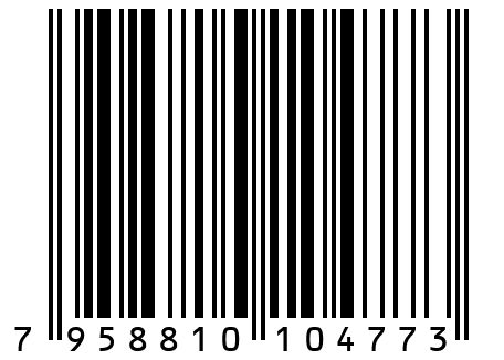 Кофе жаренный в зернах Арабика Гватемала Сейба