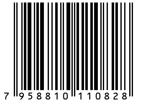 Рубец говяжий "TREAT TO EAT"