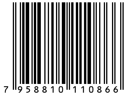 Трахея говяжья кольца "TREAT TO EAT"