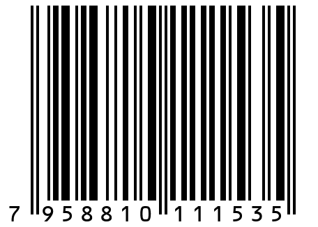 Семена "Лён коричневый"