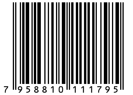 Семечки подсолнечника