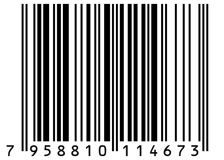 Спиннербэйт, салатовый хвост