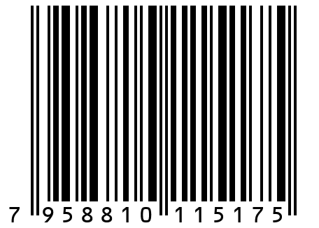 Сыр полутвердый горный "Leventina", МДЖ 52%