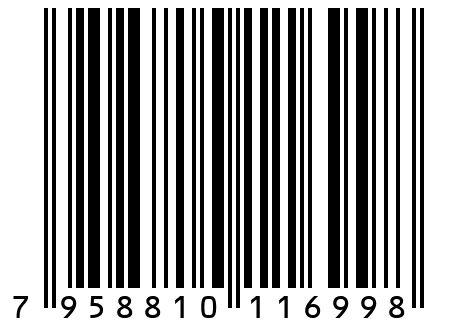 Ананас в тёмной шоколадной глазури MINDALKIN