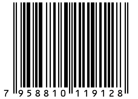 Домашняя пастила "Сникерс"