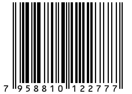 Сыр "Броччу ди салато"  коровий в оливковом масле ТМ "Уездный Дар"