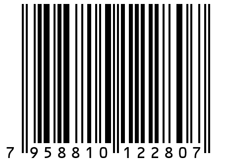 Горчица фруктовая к сыру и мясу в ассортименте ТМ "Уездный дар"