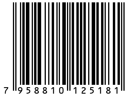 Пижама из муслина "TEDDY" в бежевом цвете, размер S
