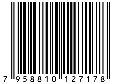 Гидрогелевая защитная пленка HD на экран планшета Samsung Galaxy Tab S8 Plus 12.4" (2022) - 10423