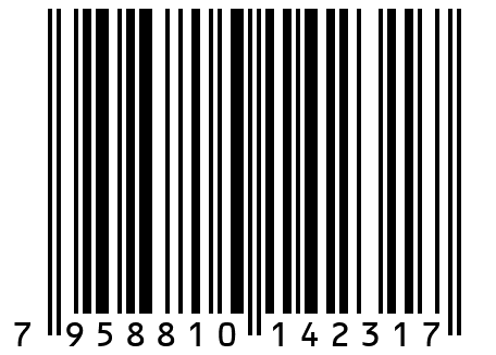 Золтандез антисептик для рук ТМ KENTAVR