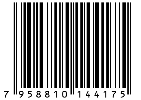 Уцхо-сунели молотый