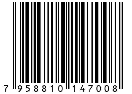 Арахис "Барбекю"