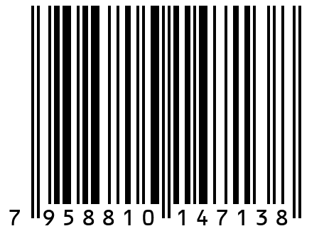 Гренки мягкие Сметана лук