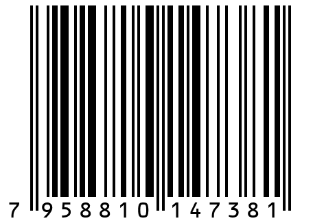 Орех кадровый Сибирский