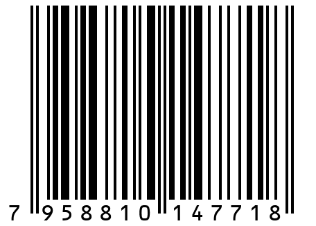 Ткань для шитья и рукоделия Ткань мембранная непромокаемая цвет морнего  ширина 147 см отрез 2.5 м