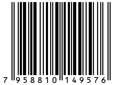 Булочки Элитные с творогом 200 гр