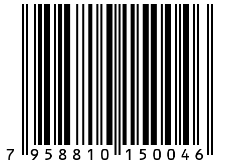 "Горские рецепты", Пельмени домашние