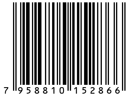 Набор миниатюр "Культисты" - 22012
