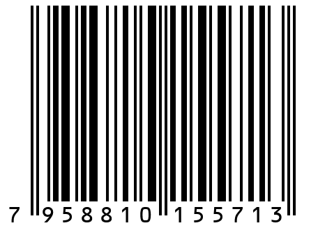 Кисель сухой витаминизированный Клюквенный 200г (блок 10 саше)