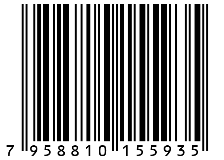Деготь сосновый 200 мл