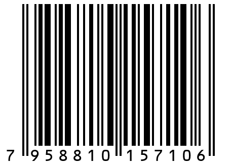 Пленка защитная гидрогелевая на экран смарт-часов Xiaomi Smart Band 8 NFC - 9 шт. - 10617