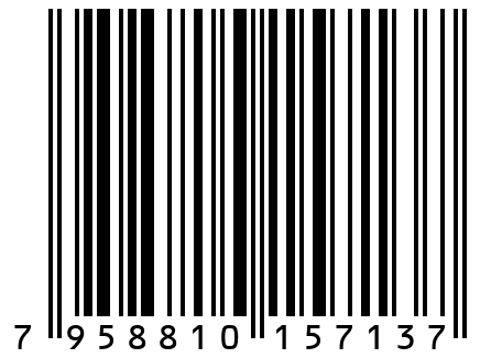 Керамическая защитная пленка на экран смарт-часов Xiaomi Mi Band 7 / NFC - 3 штуки - 10620