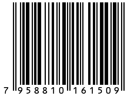 Противогололедный материал ( ПГМ) -20 C АйсХит Бланк   4 кг. Производитель ПК Косма.