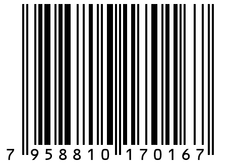Жевательный мармелад "Кола в сахаре "