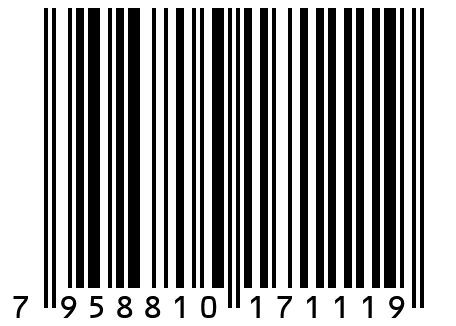 Печенье без глютена овсяное в шоколаде "Так можно"