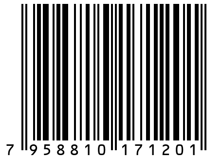 Желейно-фруктовый мармелад "Малина -гранат", 180 гр