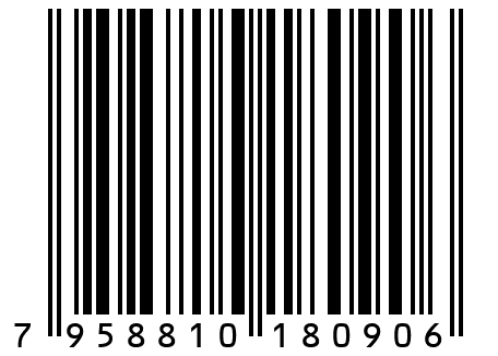 Телевизор Philips 75PML8709